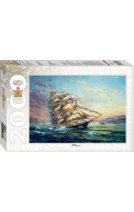 Пазл. Парусник, 2000 элементов