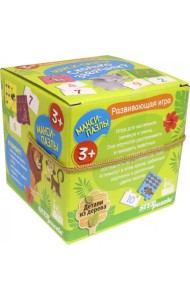 Развивающие макси-пазлы. Сколько зверушек?