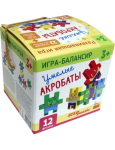 Игра-балансир. Умелые акробаты Игра-балансир. Умелые акробаты