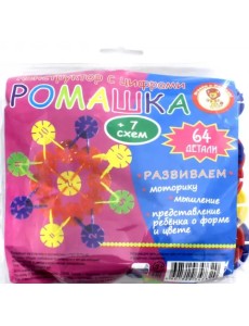 Конструктор с цифрами. Ромашка, 64 детали Конструктор с цифрами. Ромашка, 64 детали