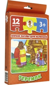 Мягкие пазлы для малышей. Теремок, 12 элементов