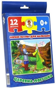 Мягкие пазлы дл малышей. Царевна-лягушка, 12 элементов