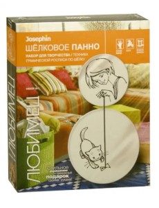 Шелковое панно. Любимец