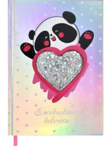 Ежедневник девочки Панда, А6+, 96 листов, линия Ежедневник девочки Панда, А6+, 96 листов, линия