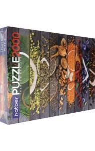 Пазл. Цветные специи, 2000 элементов