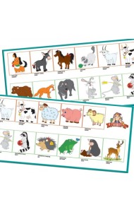 Набор для создания развивающих материалов. Английский язык. Лесные и домашние животные (А-145)