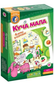 Куча мала. 4 игры в коробке