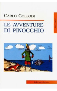 Le Avventure Di Pinocchio