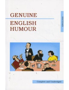 Genuine English Humour