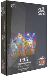 Пазл деревянный. Праздник полной луны, 195 деталей