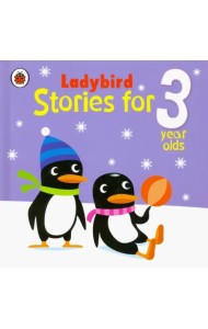 Ladybird Stories for 3 Year Olds