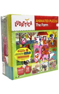 Анимированный пазл. Ферма