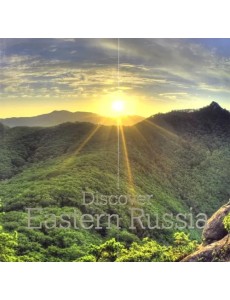 Discover Eastern Russia