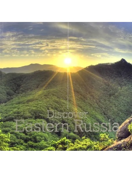Discover Eastern Russia