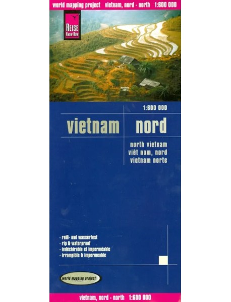 Vietnam, North 1:600 000