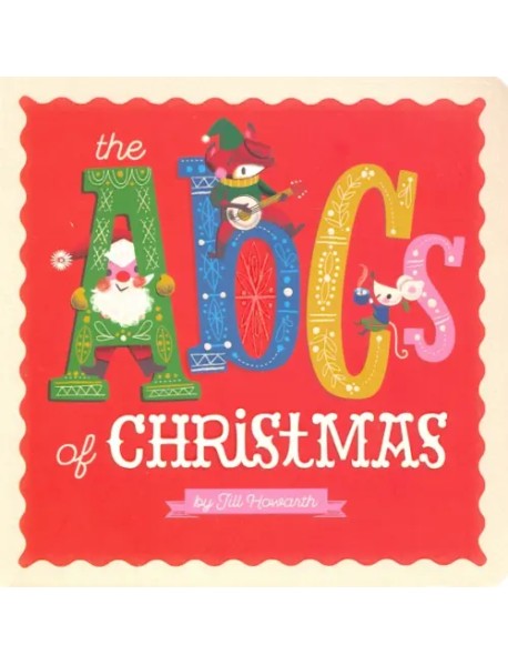 The ABCs of Christmas