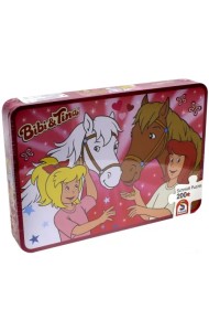 Пазл. Настоящие друзья, 200 элементов