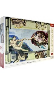 Пазл. Сотворение Адама, 1000 элементов