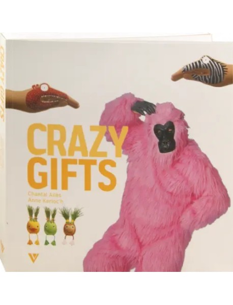 Crazy Gifts