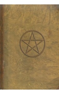 Магический Дневник, А5