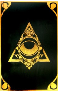 Магический дневник 