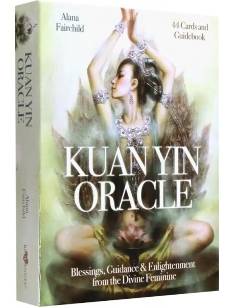 Kuan yin oracle