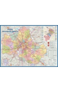 Карта настенная 