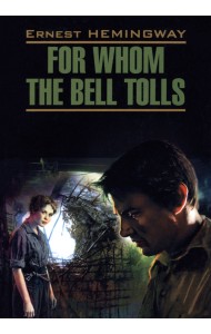 For Whom the Bell Tolls