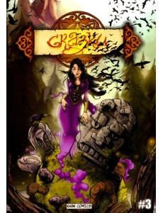 Сказки. №3. Жансая Сказки. №3. Жансая