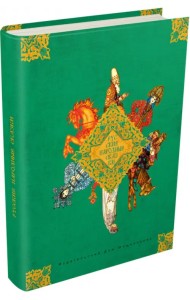 Русские народные сказки