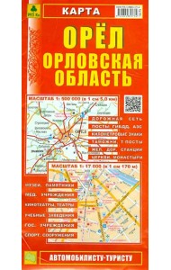 Орел. Орловская область. Карта