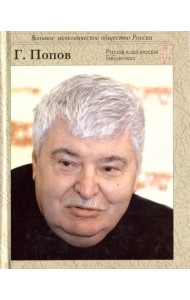 Размышления о будущем