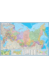 Карта России политико-административная