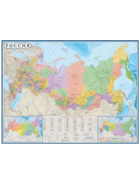 Карта "Россия", картон (КН24)