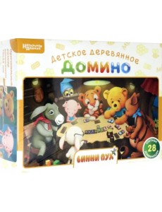 Нескучное домино. Винни Пух Нескучное домино. Винни Пух