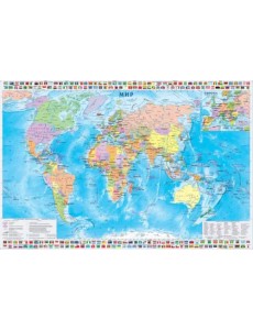 Настольная карта "Мир и Россия" Настольная карта "Мир и Россия"