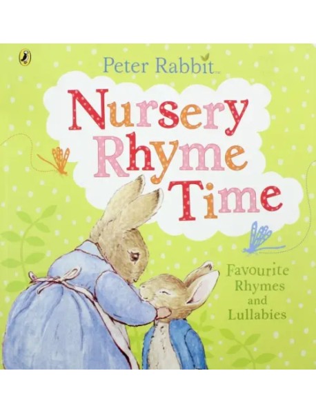 Nurser Rhyme Time