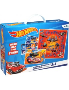 Обучающий набор 3 в 1 "Hot wheels. ПДД", арт. 07026