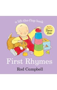First Rhymes (board book) - Первые рифмы