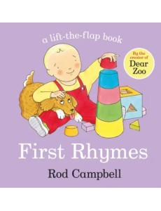 First Rhymes (board book) - Первые рифмы First Rhymes (board book) - Первые рифмы