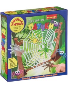 Игра настольная. Прыгающие паучки Игра настольная. Прыгающие паучки