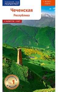 Чеченская Республика, с картой