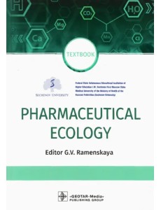 Pharmaceutical Ecology