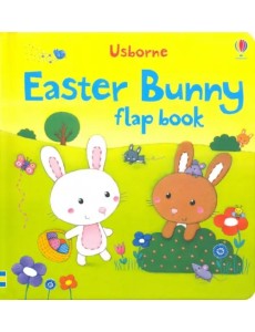 Easter Bunny Flap Book (board bk) Easter Bunny Flap Book (board bk)