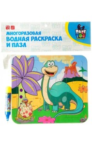 Многоразовая водная раскраска-пазл 