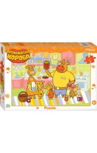 Мозаика. Puzzle 160. Оранжевая корова