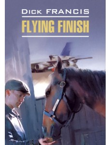 Flying Finish Flying Finish