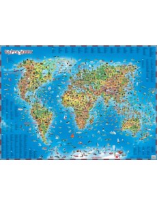 Карта мира для детей