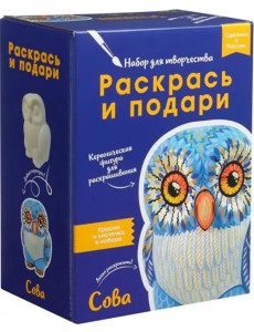 Набор для творчества Сова Набор для творчества Сова