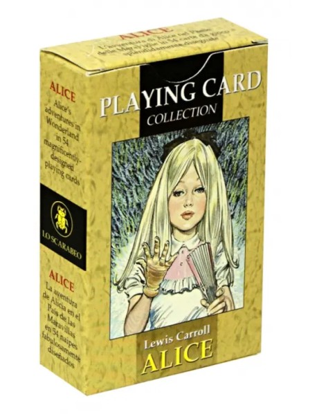 Карты игральные "Алиса в Стране Чудес"